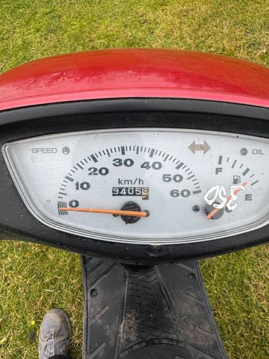 Продаю Хонда діо 35