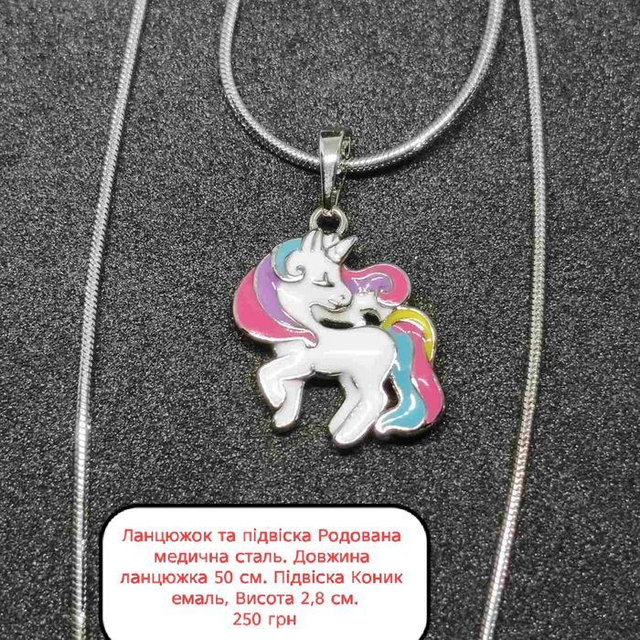 Цепочка и крестик мед сталь