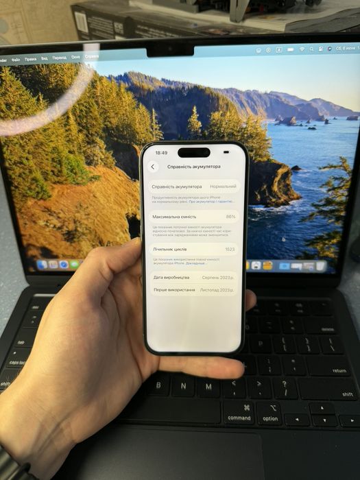 iPhone 15 pro 256gb neverlock