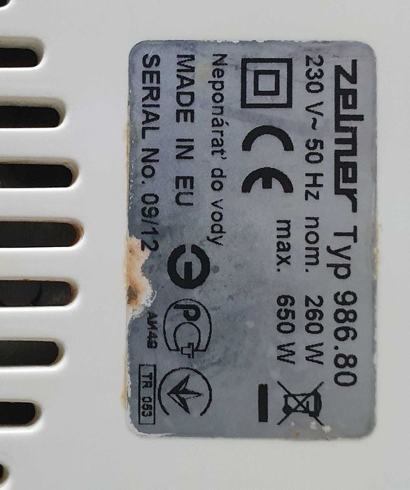 М'ясорубка Zelmer 986.80 повна комплектація