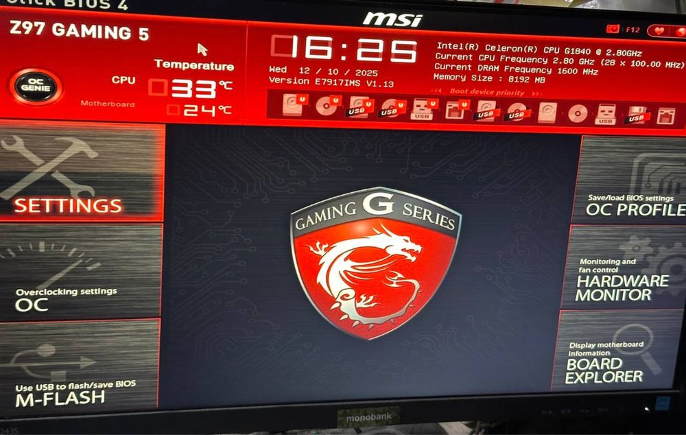 Материнська плата MSI Z97 GAMING 5/Intel Celeron G1840/8GB DDR3! ART58