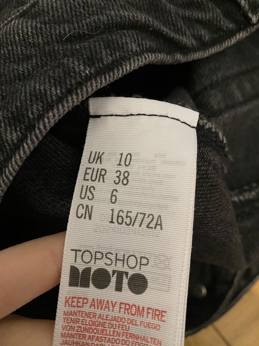 Topshop Spódniczka Jeansowa roz S