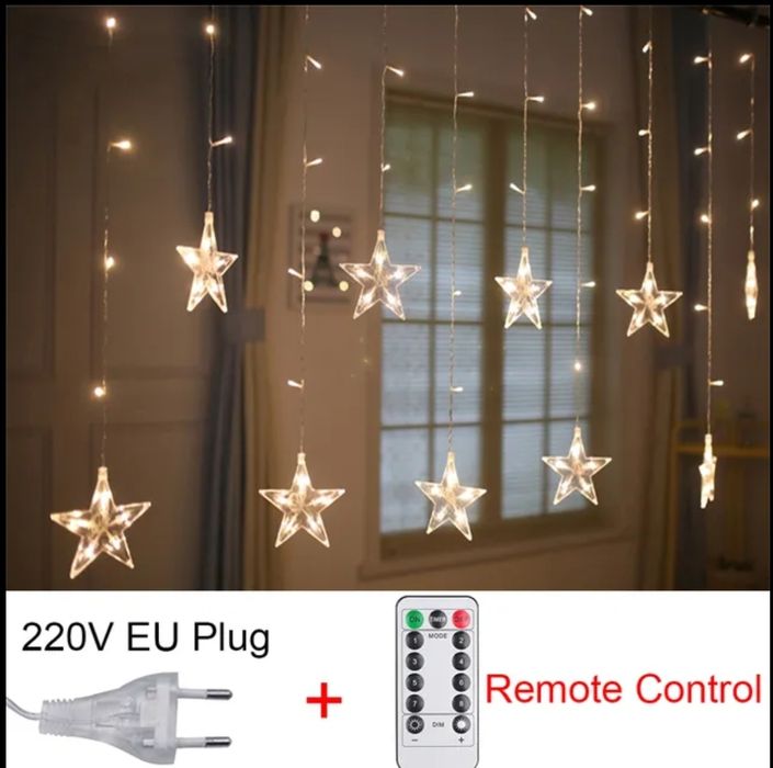 Рождественская гирлянда звёздочки