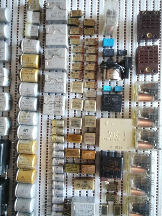 Реле ДП12.РС4.521.901. 11-90.