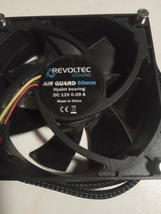 Wentylator do komputera Revoltec