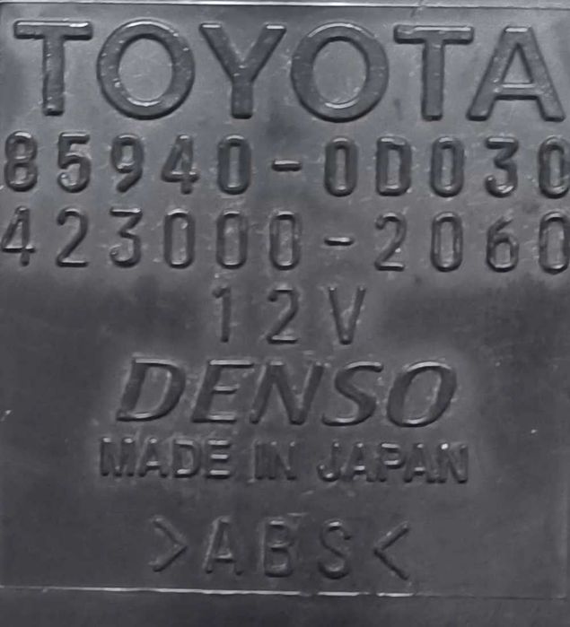 Módulo Eletrónico 85940-0D030 - TOYOTA YARIS