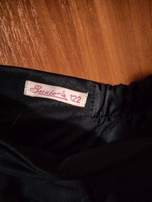 Костюм школьный (болеро, юбка)