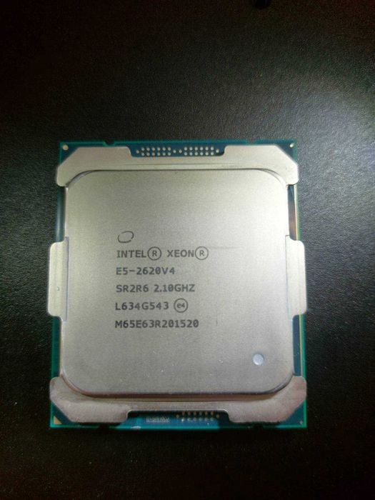 Procesor Intel Xeon 2620 v4 LGA 2011