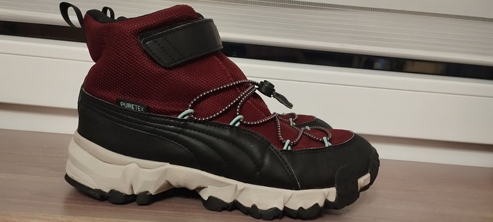Puma dziecięce trekingowe wodoodporne