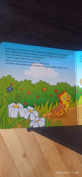 Книга на немецком языке Hanna, die raupe