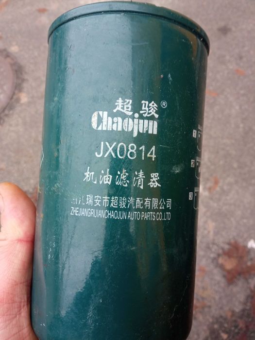 фільтр масляний JX0814