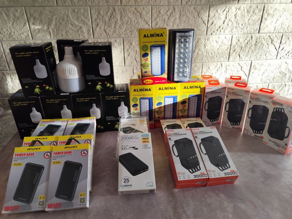 Лампи, ліхтарі, павербанки, альміна