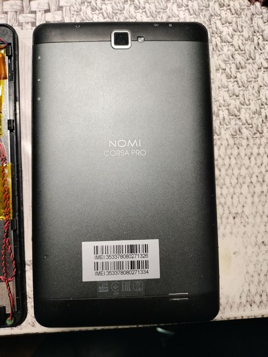 Nomi Corsa Pro 16gb 4 ядра