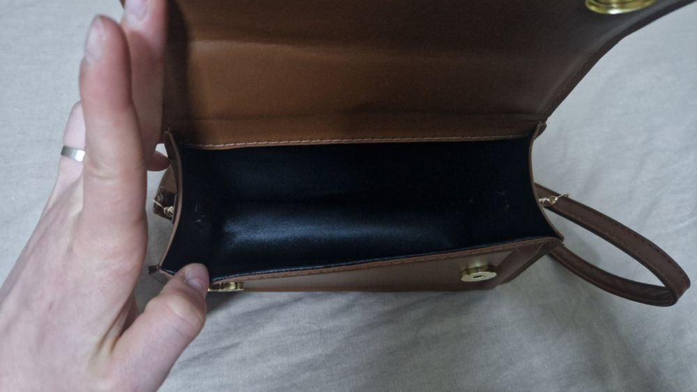 Сумочка шоколадного кольору