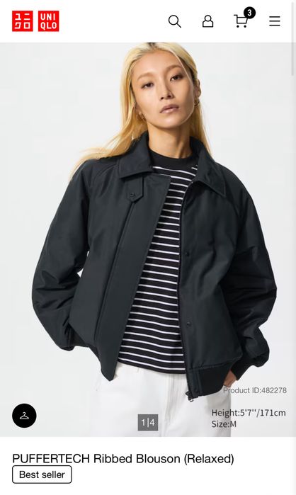 Бомбер куртка uniqlo puffertech нова
