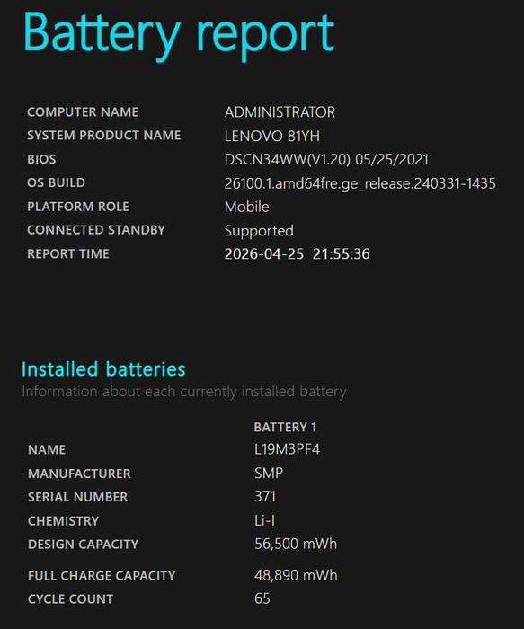 Portátil Lenovo i5 16GB RAM / 512GB SSD / MX330 / Bateria Nova