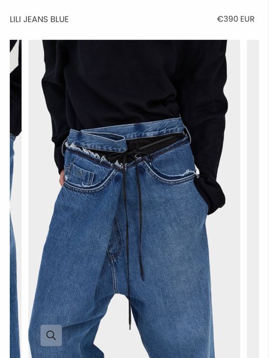 джинси Litkovska