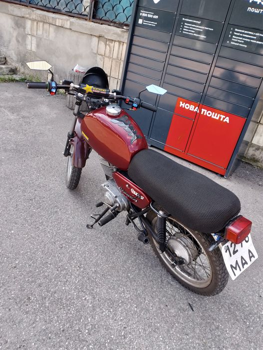 Продам мінск 125