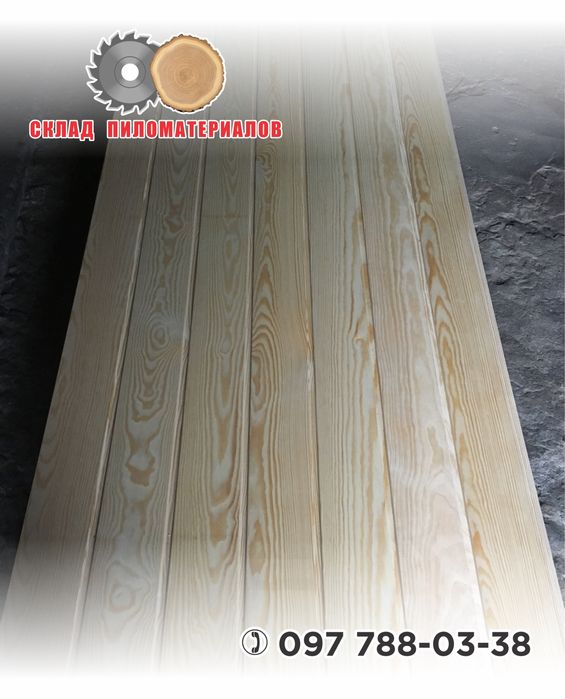 Шлифованная Деревянная Вагонка ( Экспортная)Шлифованная Доска Пола