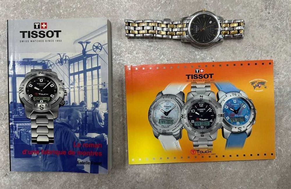 Продам чоловічий годинник Tissot T97.2.483.51. (обмін на Apple Watch).