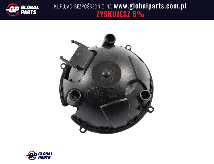 Ford Mondeo Mk4 Silniczek Regulacji Lusterka Bocznego Prawy