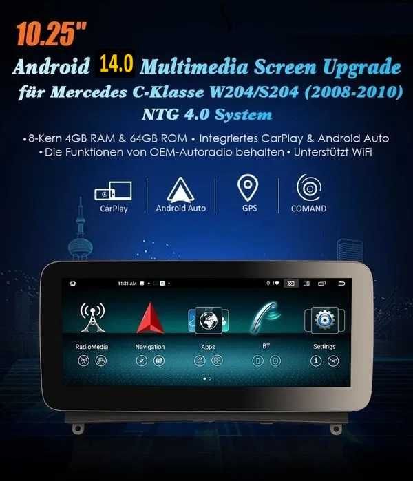 Auto-radio BIG SCREEN 12.3" Mercedes W204   S204