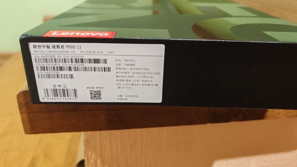 Lenovo legion y900 11 8/256