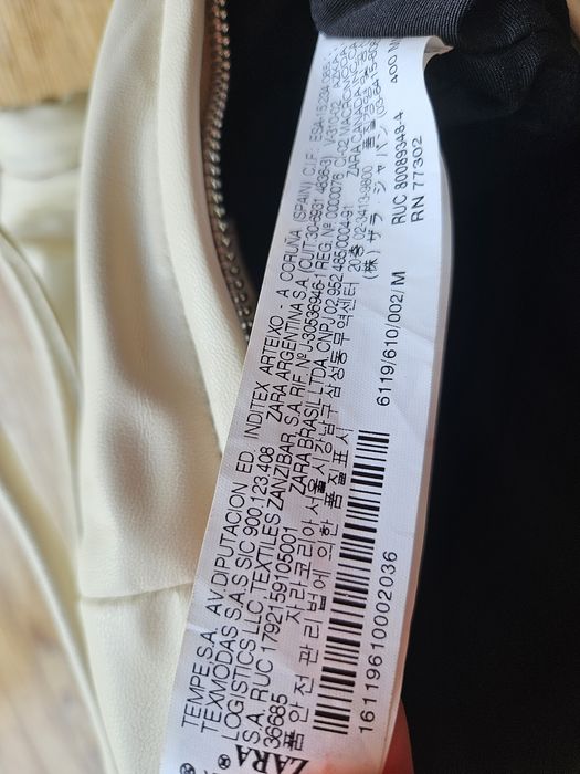 Сумка ZARA біла НОВА