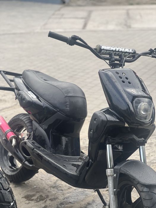 yamaha slider 70cc