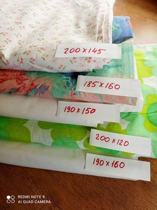 Постельное бельё Пододеяльники  Простыни