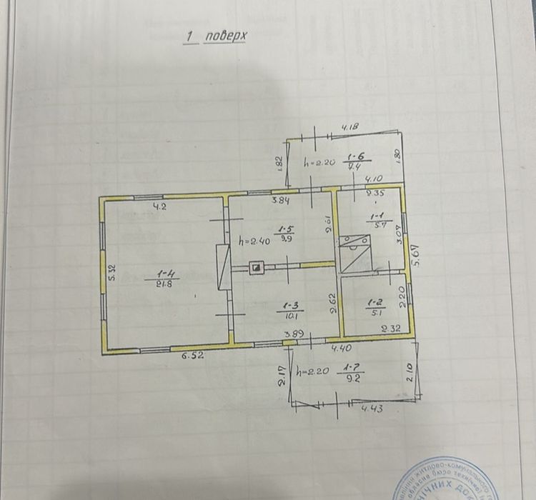 Продається будинок 69 м² на земельній ділянці 25 соток