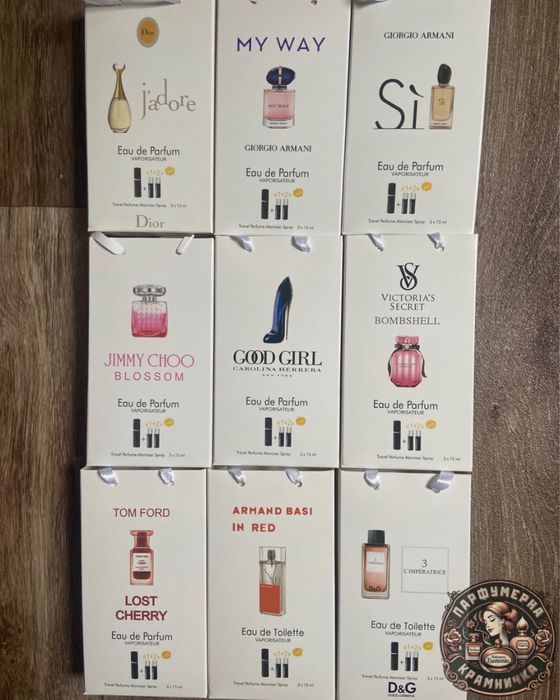 Жіночі парфуми з феромонами 3*15 мл в сумочці