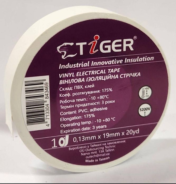 Изолента Tiger (3M) Тайвань
