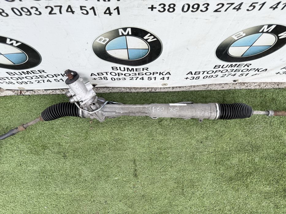 Bmw e60 руліва рейка