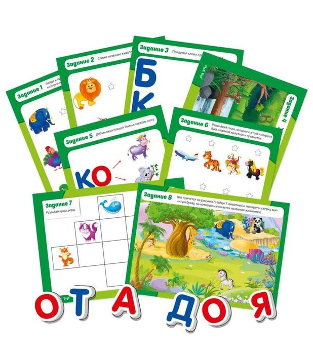 Розвиваюча гра "Азбука на магнітах" (укр)