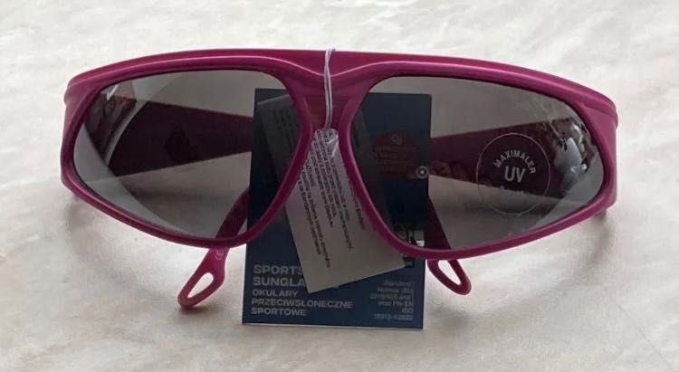 Okulary przeciwsłoneczne sportowe - nowe