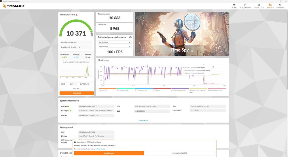 Chieftec Gaming Cube i5 12400(Graphics 730), ,32Gb,1Tb 1Квт
