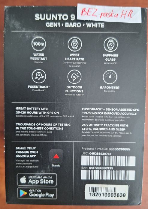 Zegarek Suunto 9 Baro White Saphire + 4 kolorowe paski  gratis