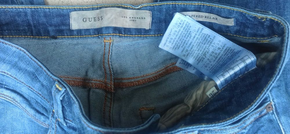 Jeansowe damskie spodnie GUESS rozm. 26 (S)