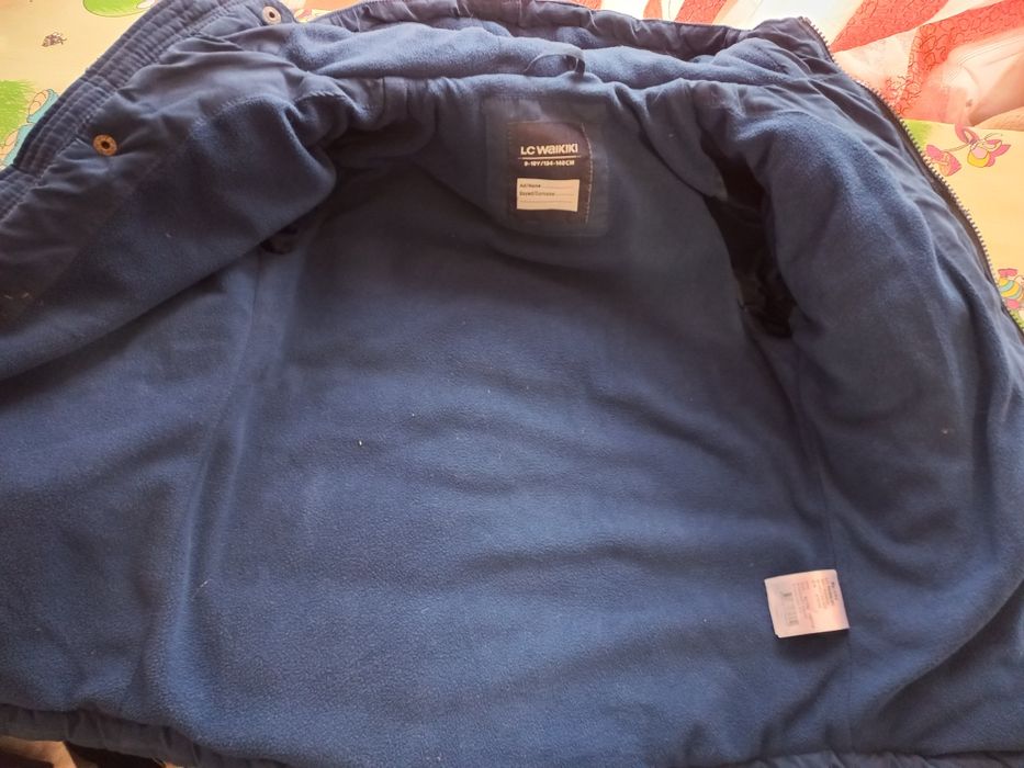 Куртка для мальчика