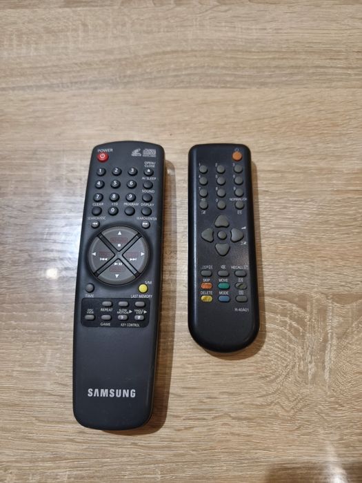 Пульт дистанционного управления