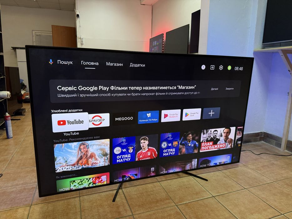 Телефізор philips 75 дюймів,Android ,4k,підсвітка Ambilight