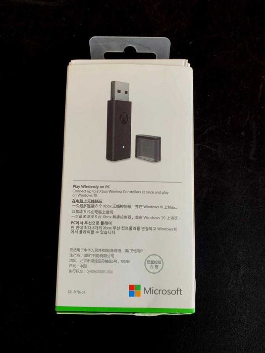 Продам Бездротовий адаптер, ресівер геймпада Xbox One, Xbox One S/X, Xbox Elite Controller для Windows 10
