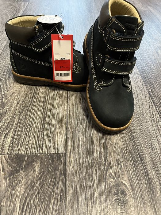 Buty zimowe primigi nowe dla chłopca rozmiar 29