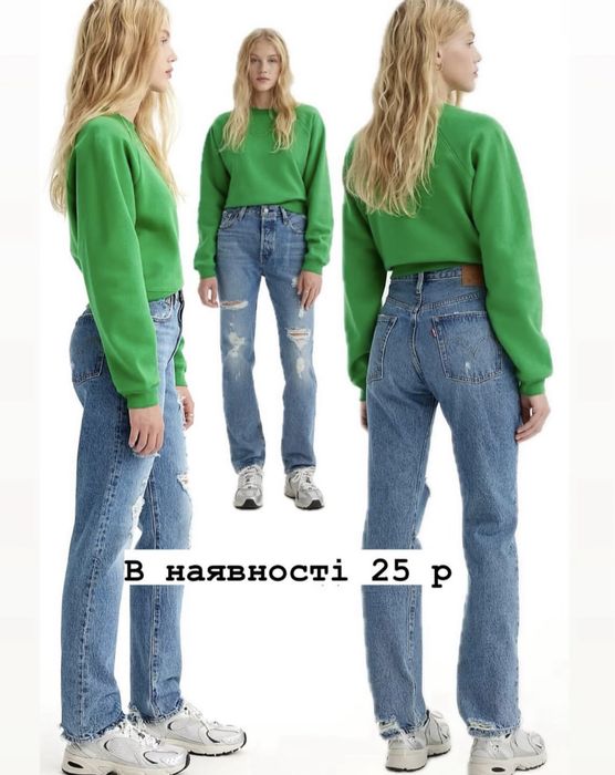 Джинси levis 25р