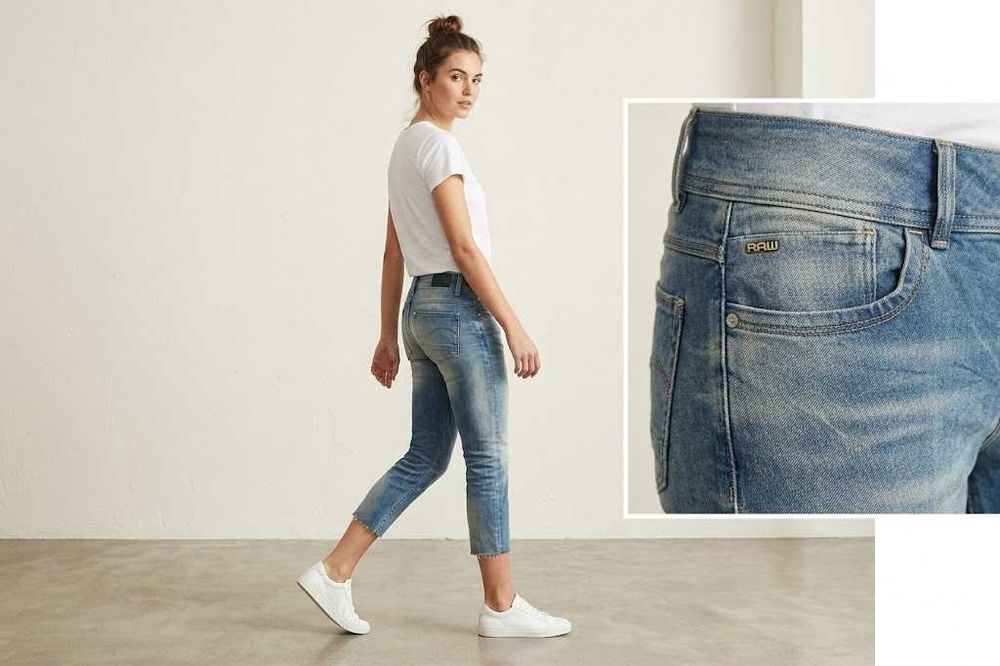 G-Star 29 lynn crop genim джинсы из хлопка