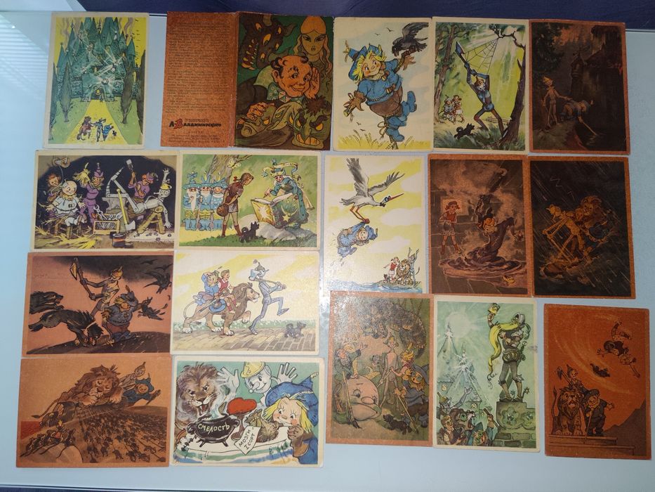 Набор открыток "Волшебник Изумрудного города".