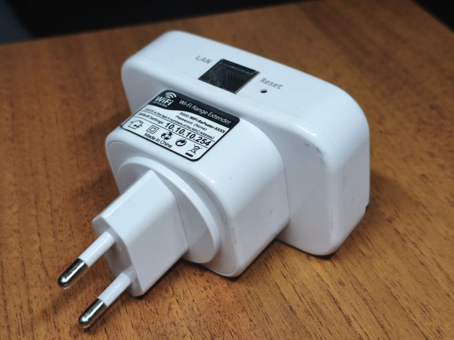Вайфай репітер (wifi repeater)