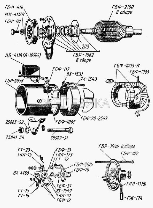 Нове реле генератора ЦБ 4118 6v,ГАЗ ММ,ЗиС,ТИЗ АМ 600,ГАЗ 67,ИЖ 8,9,12
