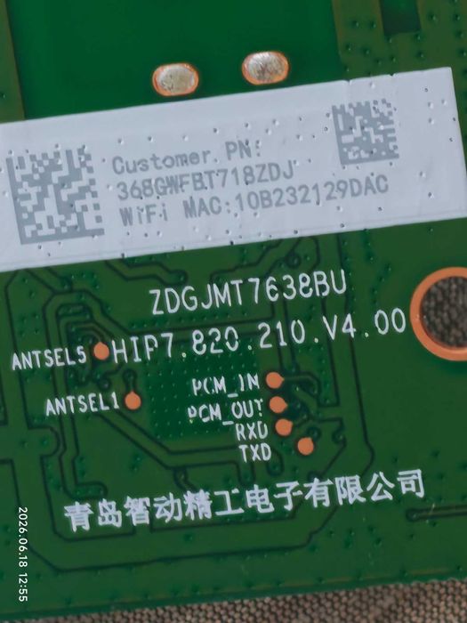 LCD Philips 55PUS7956/12 para peças